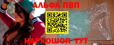 стаф Гай