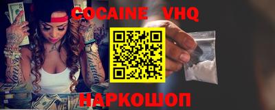 стафф Гагарин
