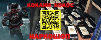 стафф Гагарин