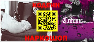 стаф Гай