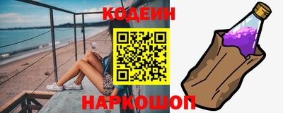 стаф Гай