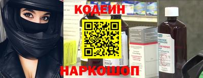 стафф Гагарин