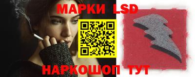 стафф Гагарин