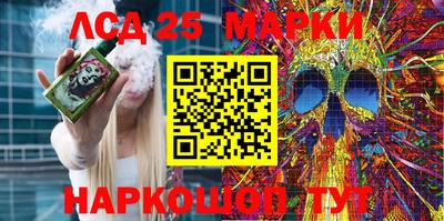стафф Гагарин