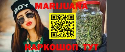 стафф Гагарин