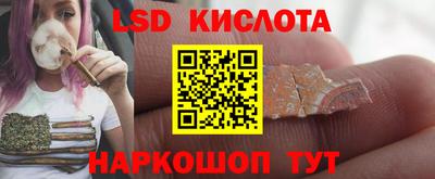 стафф Гагарин