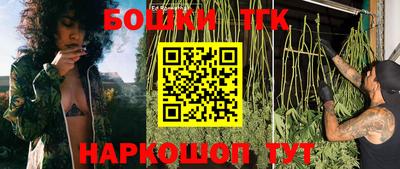 стафф Гагарин