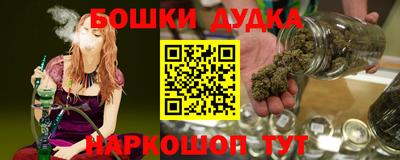 стафф Гагарин