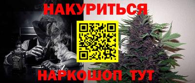 стафф Гагарин