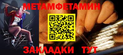 хмурый Гатчина