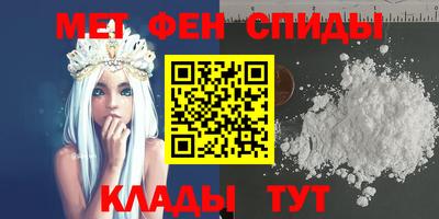 стаф Гай
