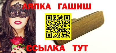 хмурый Гатчина