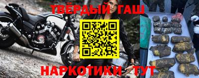 стафф Гагарин