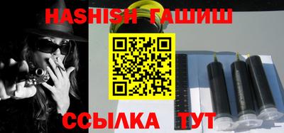 стафф Гагарин