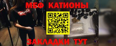 стаф Гай