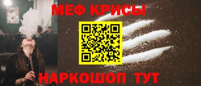 стафф Гагарин