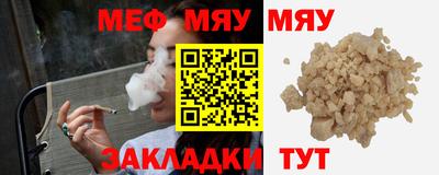 хмурый Гатчина