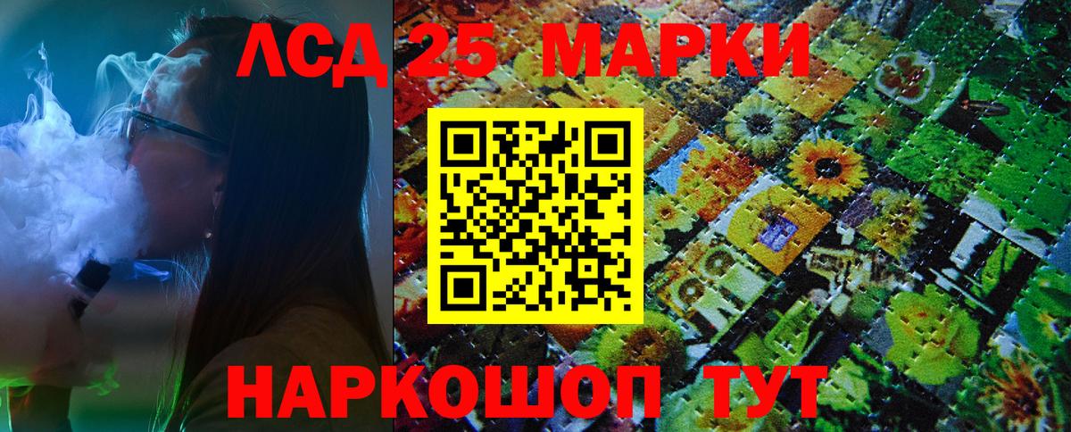 Альфа ПВП Выкса