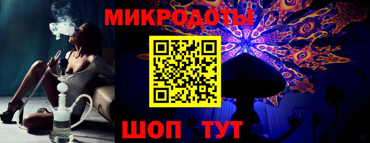 Галлюциногенные грибы Psilocybine cubensis Выкса